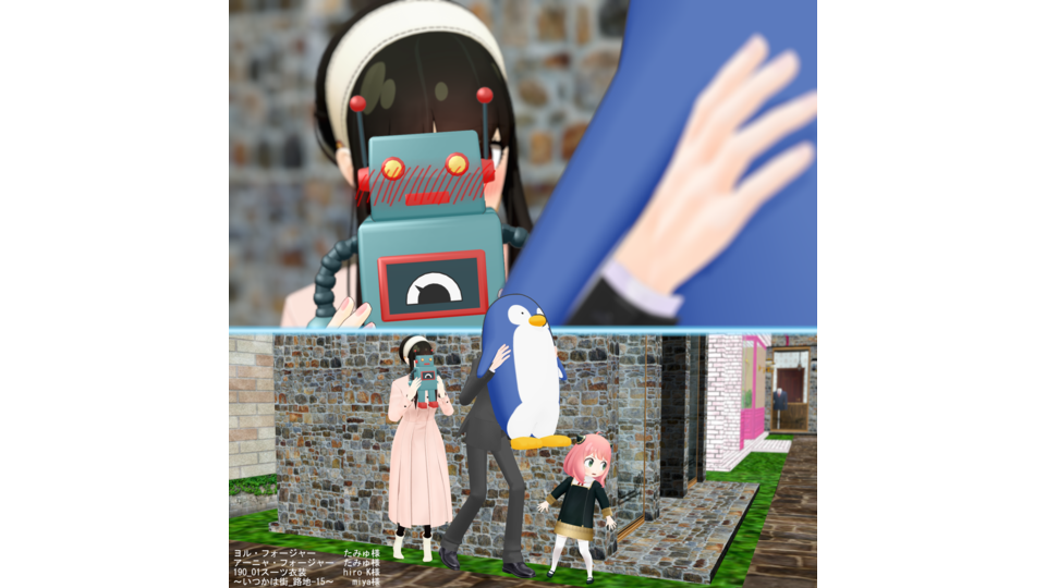 ヨルさんといっしょに照れるロボット【SPY×FAMILY】　v2