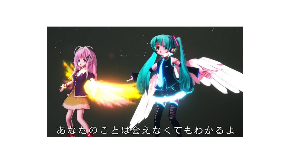 Meteor新レンリVerの音源ファイル