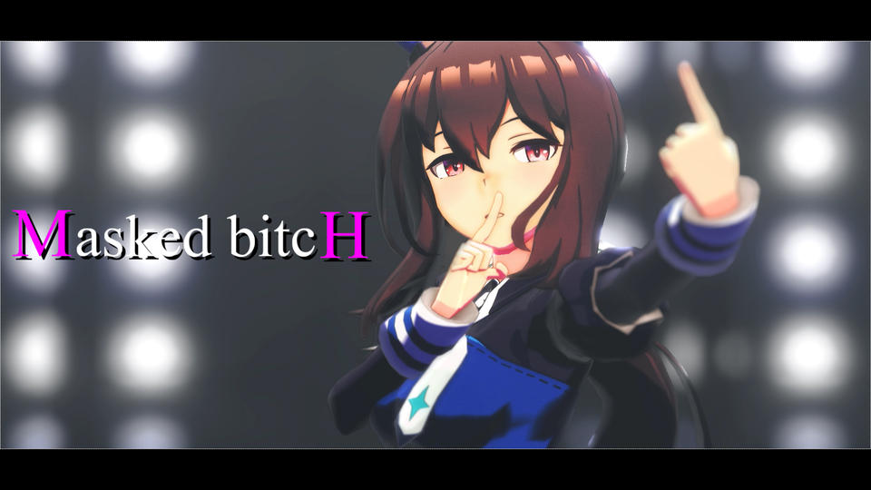 MaskedbitcH　ぎょぎょカメラ