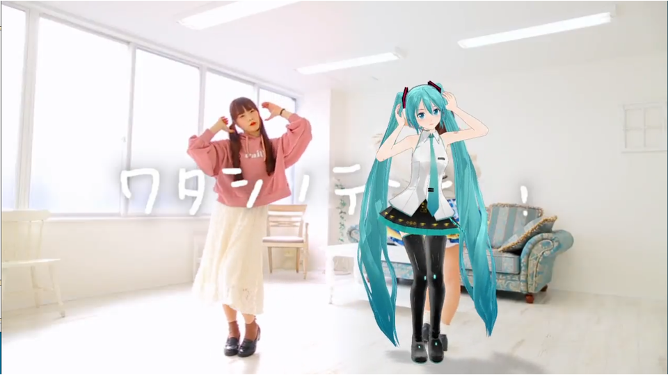 ワタシノテンシvmd