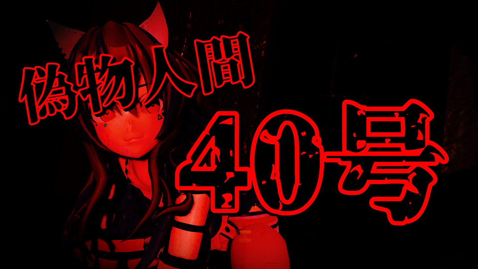 40go_camera