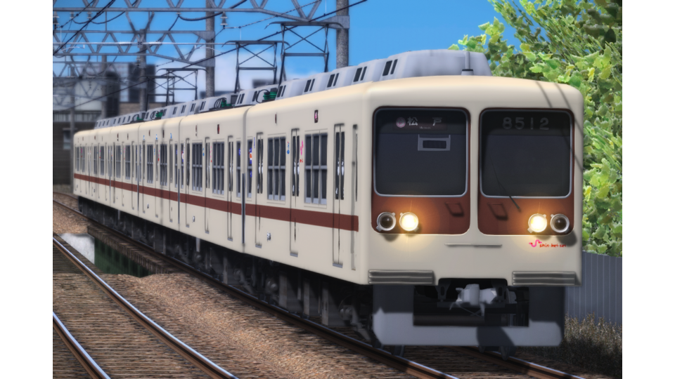 新京成電鉄 8000形