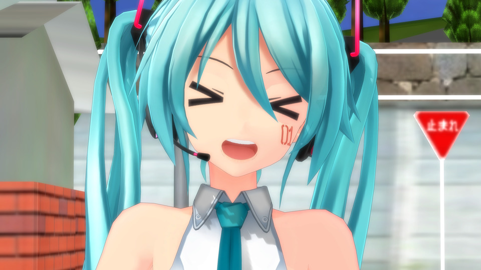 車道で叫ぶモーション_差分