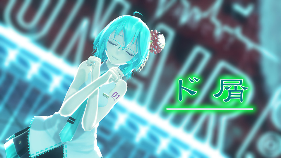 ド屑_カメラモーション