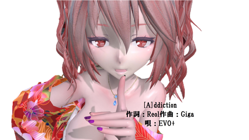 [A]ddiction  カメラモーション v2023