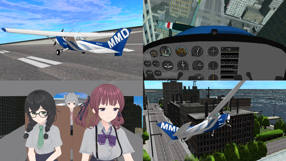 Cessna172でモブハッタン上空を飛ぶ