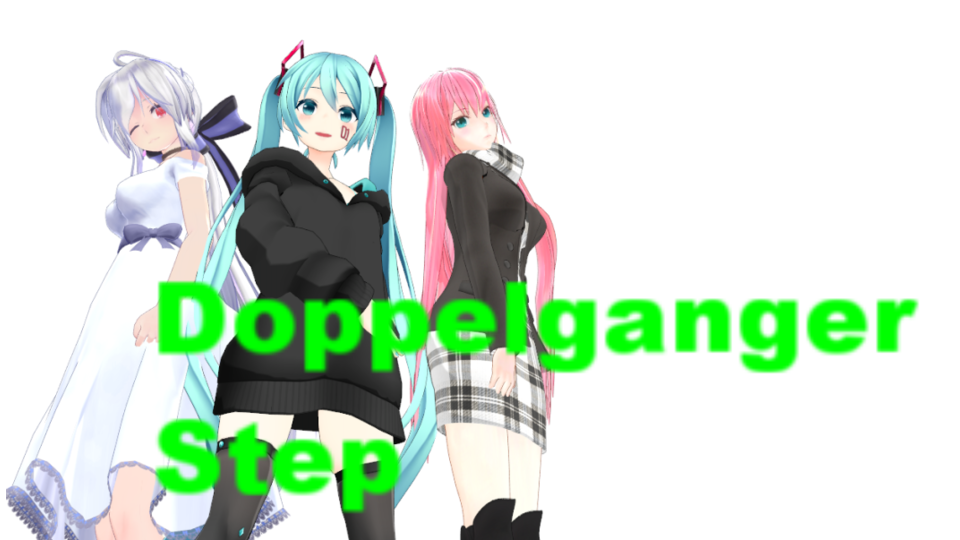 Doppelganger Step