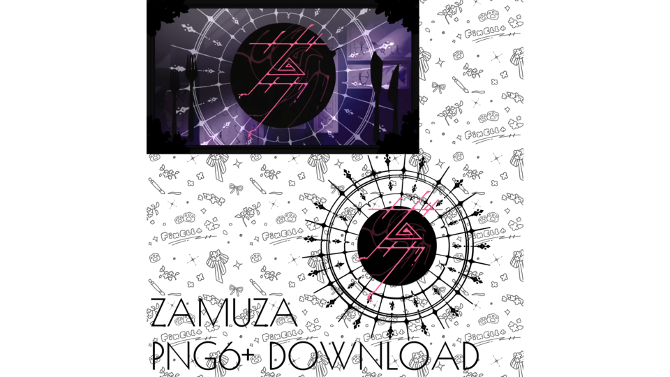 ザムザ\Zamuza 图像素材PNG配布用