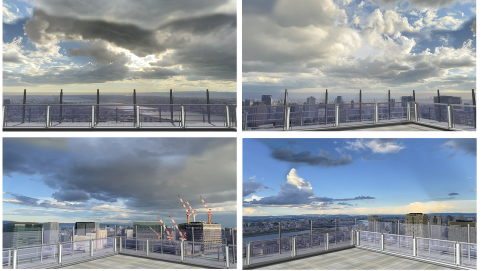 スカイドーム ビル屋上からの眺め