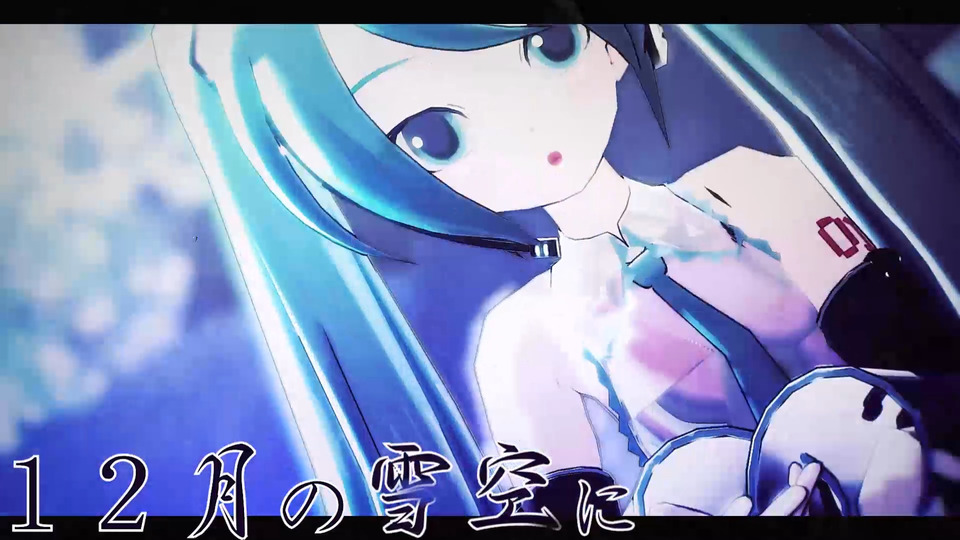 【モーション】Everwhite