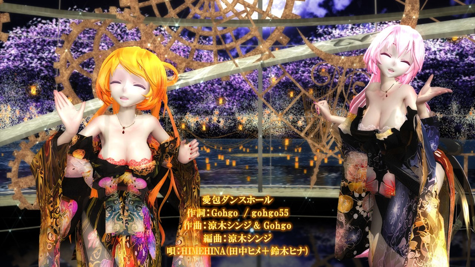 !!愛包ダンスホール_カメラモーション