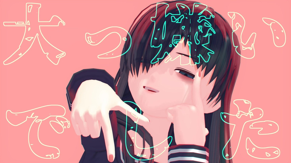 センシティブ・ゴースト カメラ