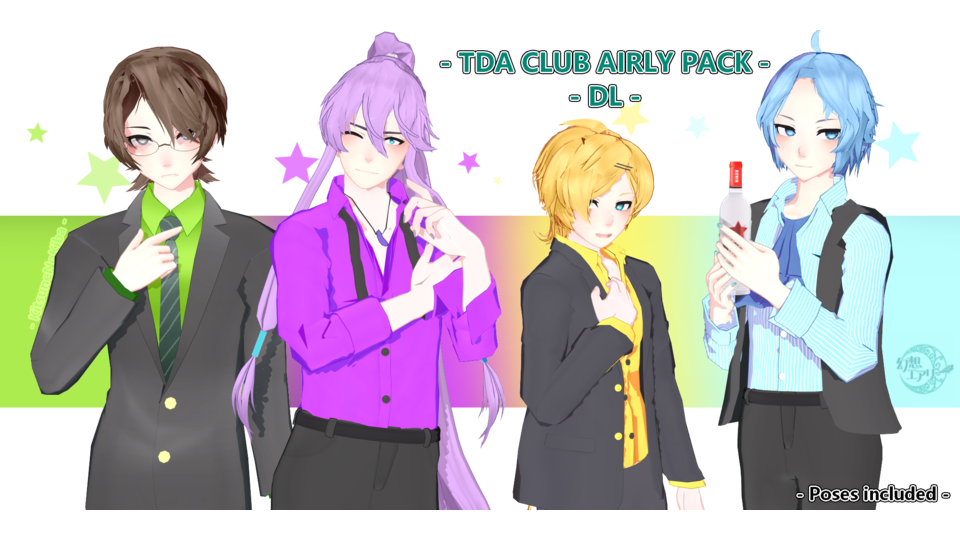 TDA Club Airly Pack