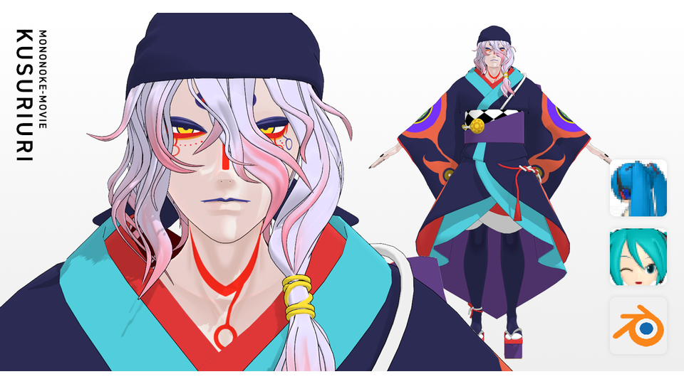 MMDモデル：NNC式劇場版薬売り