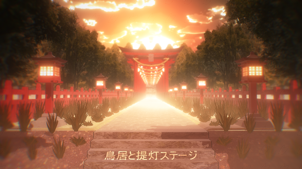 鳥居と提灯ステージ