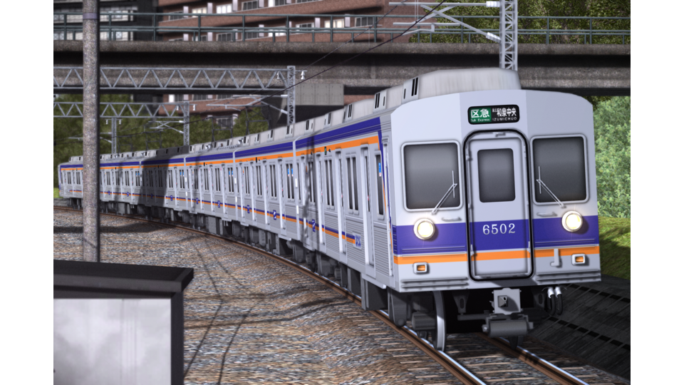 南海電鉄 6200系