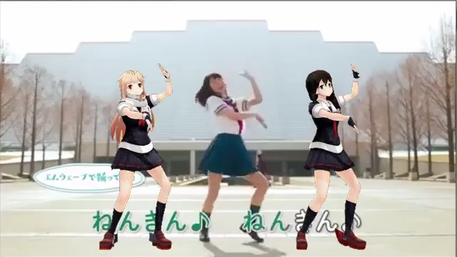 MMD年金ダンスモーション