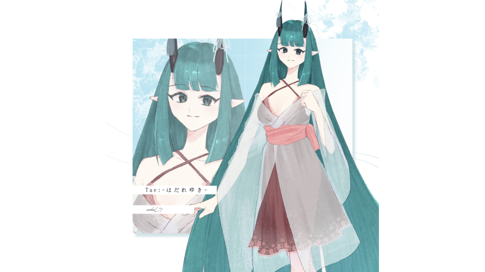 tae-はだれゆき-