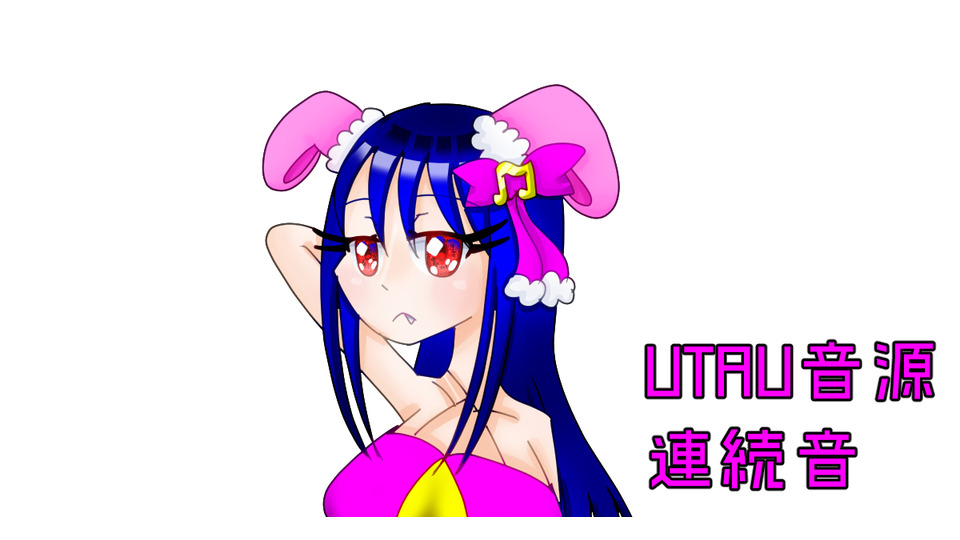 URUYAVer4-Pop-