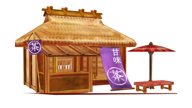 茶屋ver1.0