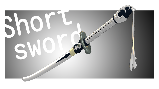 小型剣（白の契約） Ver01.01