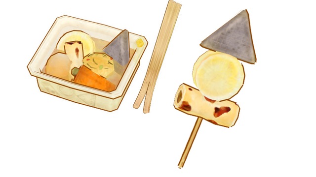 おでんセットver1.0