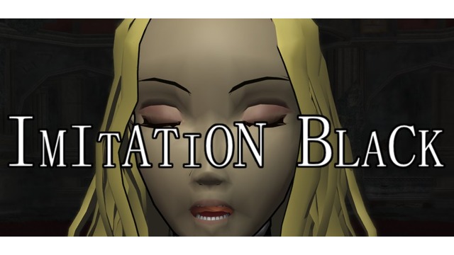 IMITATION_BLACK_リップモーション