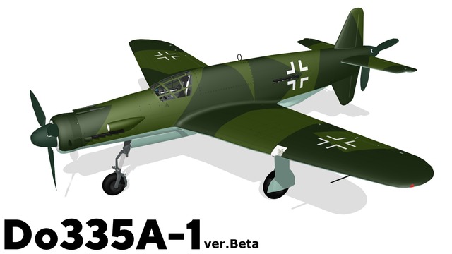 Do335A-1 ver.Beta