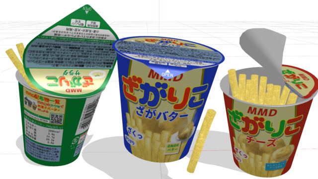 ざがりこ(スナック菓子)v1.02