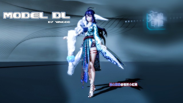 [非版]TDA涂山雅雅@狐妖小红娘