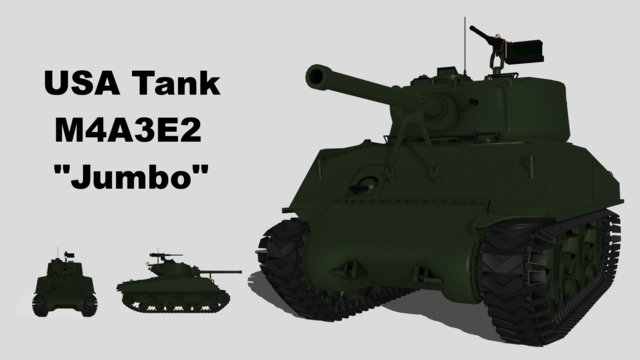 M4A3E2 ジャンボ