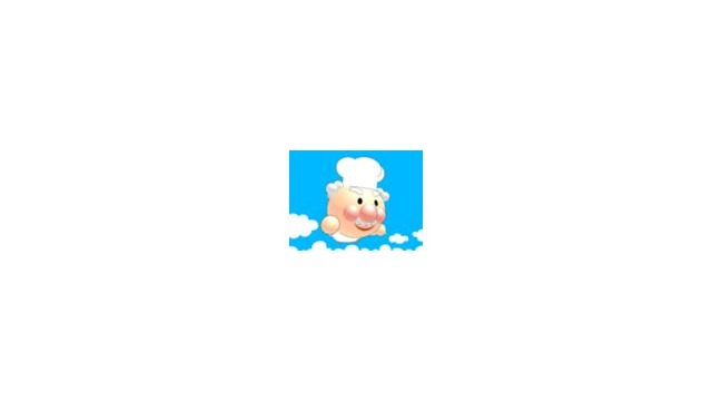 ジャムおじさん v1.3