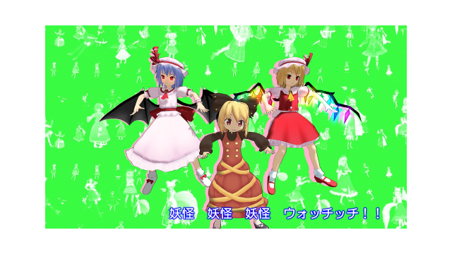 ようかい体操第一モーション　まなこさんver