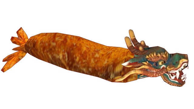 ドラゴンフライ