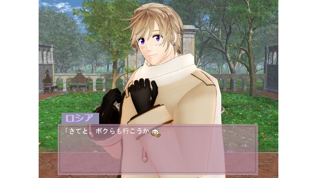 ろしあさんと冒険！「露誕2014」【自作ゲーム配布】