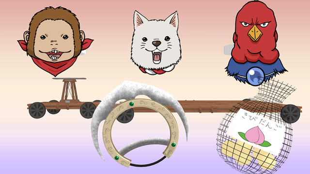 詰め合わせ