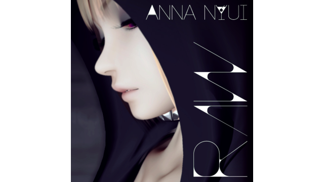 暗鳴ニュイ raw連続音