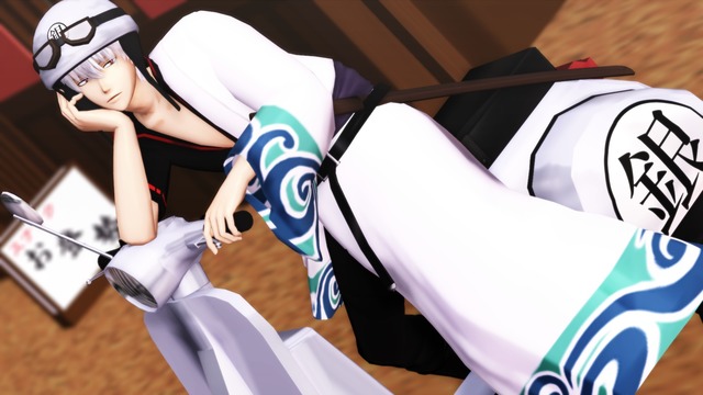 銀時用スクーター