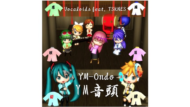 YMONDO