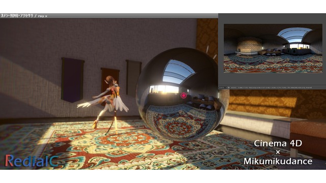 [高品质天空盒]逸室场景高模烘培天空盒_Skybox配布