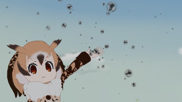 サンドスター・ロウ吸収エフェクト