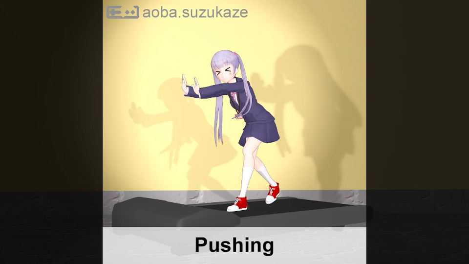 100 Walks トレスモーション Rev01