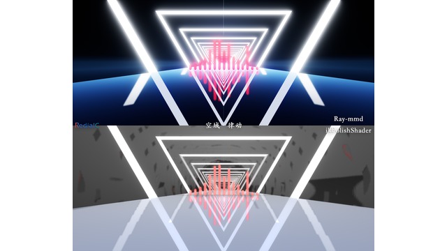 RC式空域06-律动 Ver1.1_ステージ配布
