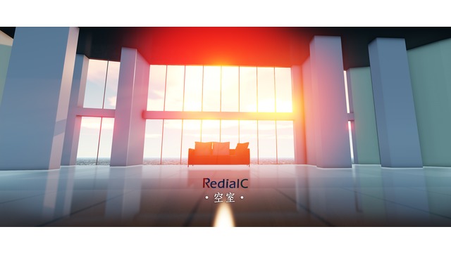 RC式房间02-空室【ステージ配布】