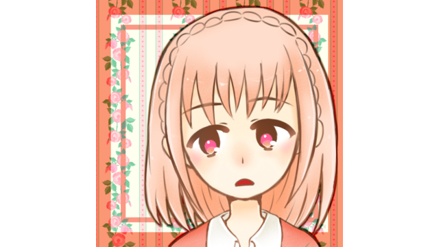 歌苗ヤヤ　連続音