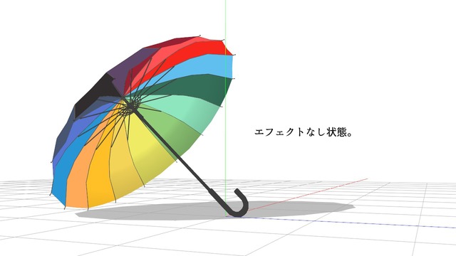 虹色傘【MMDアクセサリ】