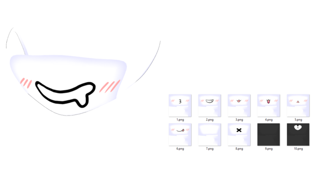 フェイスマスク