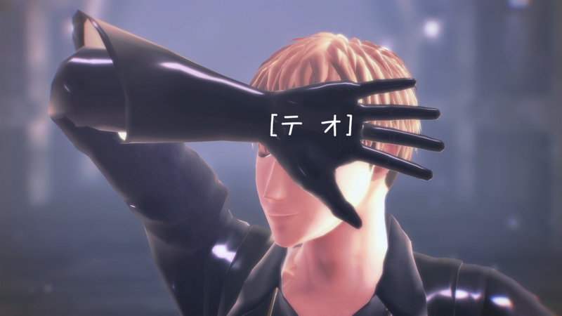 テオ カメラモーション（二人用）