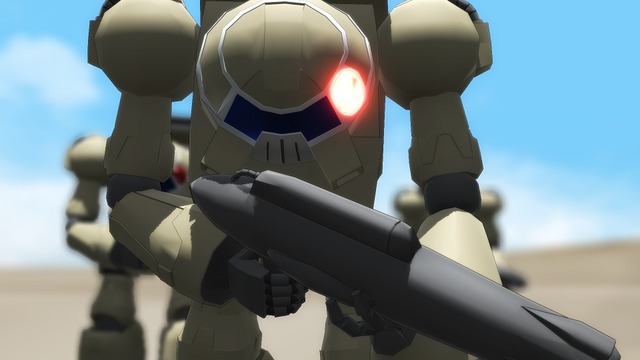 VIFAM col2＜ウグ＞