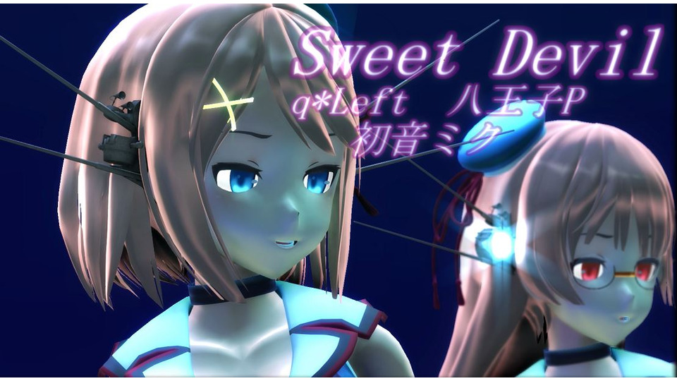 Sweet Devilリップシンク・表情・２人用カメラ(1.10